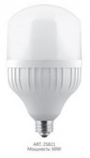 Лампа светодиодная высокой мощности, LB-65 (60W) 230V E27-E40 6400K NEW