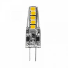 Лампа светодиодная REXANT капсульного типа JC-SILICON G4 12 В 2 Вт 6500 K холодный свет (силикон), цена за 1 шт