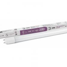 LED T8-20W-865-G13-1200mm Лампа светодиодная ЭРА STD LED T8-20W-865-G13-1200mm G13 поворотный 20Вт трубка стекло холодный дневной свет, цена за 1 шт LED T8-20W-865-G13-1200mm Лампа светодиодная ЭРА STD LED T8-20W-865-G13-1200mm G13 поворотный 20Вт трубка стекло холодный дневной свет, цена за 1 шт