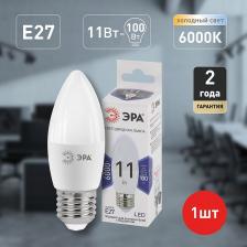 LED B35-11W-860-E27 Лампочка светодиодная ЭРА STD LED B35-11W-860-E27 E27 / Е27 11Вт свеча холодный дневной свет, цена за 1 шт