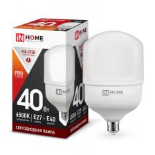 Лампа светодиодная LED-HP-PRO 40Вт 230В Е27 с адаптером E40 6500К 3800Лм IN HOME, цена за 1 шт.
