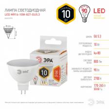 Лампочка светодиодная ЭРА STD LED MR16-10W-827-GU5.3 GU5.3 10Вт софит теплый белый свет – фото 3