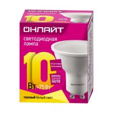 Светодиодная лампа GU10 ОНЛАЙТ 90 033 OLL-PAR16-10-230-3K-GU10, цена за 1 шт.