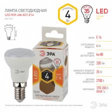Лампочка светодиодная ЭРА STD LED R39-4W-827-E14 Е14 / Е14 4Вт рефлектор теплый белый свeт – фото 3