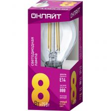 Светодиодная лампа шар ОНЛАЙТ 80 886 OLL-F-G45-08-230-2.7K-E14, цена за 1 шт.