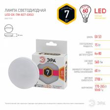 Лампочка светодиодная ЭРА STD LED GX-7W-827-GX53 GX53 7Вт таблетка теплый белый свет – фото 2