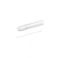 Лампа светодиодная LED-T8-М-PRO 32Вт 230В G13 6500К 3200Лм 1500мм матовая IN HOME, цена за 1 шт. Лампа светодиодная LED-T8-М-PRO 32Вт 230В G13 6500К 3200Лм 1500мм матовая IN HOME, цена за 1 шт.