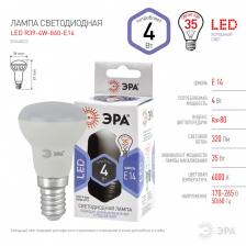 Лампочка светодиодная ЭРА STD LED R39-4W-860-E14 Е14/ Е14 4Вт рефлектор холодный дневной свет – фото 3