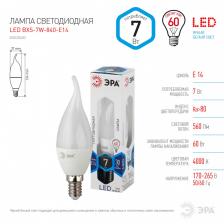 Лампочка светодиодная ЭРА STD LED BXS-7W-840-E14 E14 / Е14 7Вт свеча на ветру нейтральный белый свет – фото 2