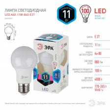 Лампочка светодиодная ЭРА STD LED A60-11W-840-E27 E27 / Е27 11 Вт груша нейтральный белый свет – фото 2