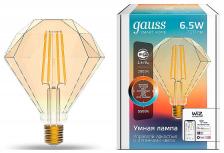 Лампа светодиодная Gauss Smart Home 1370112
