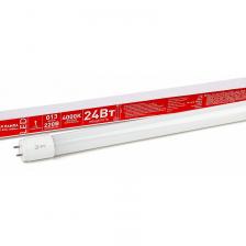 ECO LED T8-24W-840-G13-1500mm Лампа светодиодная ЭРА RED LINE ECO LED T8-24W-840-G13-1500mm G13 24Вт трубка стекло нейтральный белый свет, цена за 1 шт ECO LED T8-24W-840-G13-1500mm Лампа светодиодная ЭРА RED LINE ECO LED T8-24W-840-G13-1500mm G13 24Вт трубка стекло нейтральный белый свет, цена за 1 шт