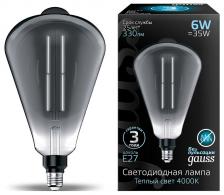 Лампа светодиодная Gauss Oversize E27 6Вт 4000K 157802205 Цвет арматуры белый Цвет плафонов белый Лампа светодиодная Gauss Oversize E27 6Вт 4000K 157802205 Цвет арматуры белый Цвет плафонов белый