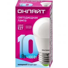 Светодиодная лампа шар ОНЛАЙТ 61 969 OLL-G45-10-230-4K-E27, цена за 1 шт.