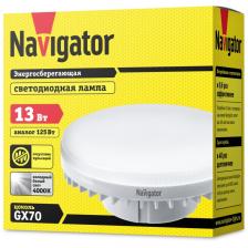 Светодиодная лампа GX70 Navigator 61 471 NLL-GX70-13-230-4K, цена за 1 шт.