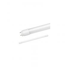 Лампа светодиодная LED-T8R-М-PRO 15Вт 230В G13R 4000К 1500Лм 600мм матовая поворотная IN HOME, цена за 1 шт. Лампа светодиодная LED-T8R-М-PRO 15Вт 230В G13R 4000К 1500Лм 600мм матовая поворотная IN HOME, цена за 1 шт.