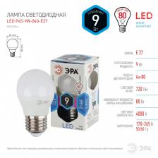 Лампочка светодиодная ЭРА STD LED P45-9W-840-E27 E27 / Е27 9Вт шар нейтральный белый свет – фото 3