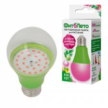 Фитолампа для растений LED-A60-8W Фитолампа для растений LED-A60-8W