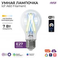 Умная лампочка HIPER Smart LED Filament bulb IoT A60 WiFi Е27 филаментная прозрачная – фото 3