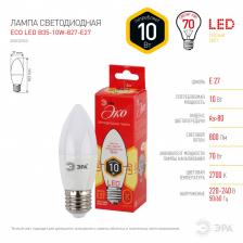 Лампочка светодиодная ЭРА RED LINE ECO LED B35-10W-827-E27 E27 / Е27 10Вт свеча теплый белый свет – фото 3