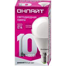 Светодиодная лампа шар ОНЛАЙТ 61 967 OLL-G45-10-230-6.5K-E14, цена за 1 шт.