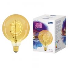 Лампы VINTAGE Uniel LED-SF02-5W/SOHO/E27/CW GOLDEN GLS77GO, цена за 1 шт