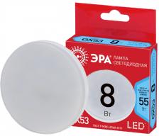 Лампочка светодиодная ЭРА RED LINE ECO LED GX-8W-840-GX53 GX53 8Вт таблетка нейтральный белый свет