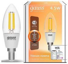 Лампа светодиодная Gauss Smart Home 1230112
