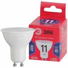 LED MR16-11W-865-GU10 R Лампочка светодиодная ЭРА RED LINE LED MR16-11W-865-GU10 R GU10 11 Вт софит холодный дневной свет, цена за 1 шт LED MR16-11W-865-GU10 R Лампочка светодиодная ЭРА RED LINE LED MR16-11W-865-GU10 R GU10 11 Вт софит холодный дневной свет, цена за 1 шт