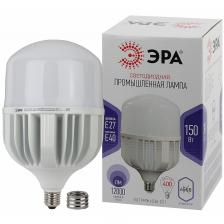 LED POWER T160-150W-6500-E27/E40 Лампа светодиодная ЭРА STD LED POWER T160-150W-6500-E27/E40 Е27 / Е40 150 Вт колокол холодный дневной свет, цена за 1 шт LED POWER T160-150W-6500-E27/E40 Лампа светодиодная ЭРА STD LED POWER T160-150W-6500-E27/E40 Е27 / Е40 150 Вт колокол холодный дневной свет, цена за 1 шт