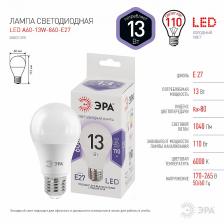 LED A60-13W-860-E27 Лампочка светодиодная ЭРА STD LED A60-13W-860-E27 E27 / Е27 13 Вт груша холодный дневной свет, цена за 1 шт LED A60-13W-860-E27 Лампочка светодиодная ЭРА STD LED A60-13W-860-E27 E27 / Е27 13 Вт груша холодный дневной свет, цена за 1 шт