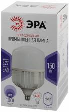 Лампочка светодиодная ЭРА STD LED POWER T160-150W-6500-E27/E40 Е27 / Е40 150 Вт колокол холодный дневной свет – фото 2