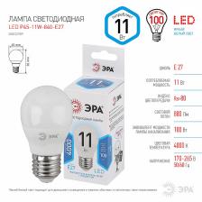 LED P45-11W-840-E27 Лампочка светодиодная ЭРА STD LED P45-11W-840-E27 E27 / Е27 11Вт шар нейтральный белый свет, цена за 1 шт LED P45-11W-840-E27 Лампочка светодиодная ЭРА STD LED P45-11W-840-E27 E27 / Е27 11Вт шар нейтральный белый свет, цена за 1 шт