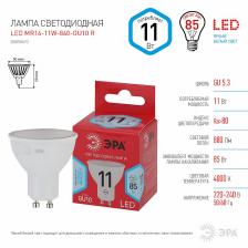 LED MR16-11W-840-GU10 R Лампочка светодиодная ЭРА RED LINE LED MR16-11W-840-GU10 R GU10 11 Вт софит нейтральный белый свет, цена за 1 шт LED MR16-11W-840-GU10 R Лампочка светодиодная ЭРА RED LINE LED MR16-11W-840-GU10 R GU10 11 Вт софит нейтральный белый свет, цена за 1 шт