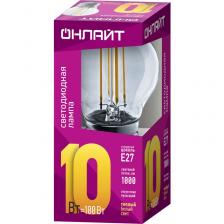Светодиодная лампа шар ОНЛАЙТ 80 882 OLL-F-G45-10-230-2.7K-E27, цена за 1 шт.