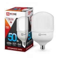 Лампа светодиодная LED-HP-PRO 50Вт 230В Е27 с адаптером E40 4000К 4750Лм IN HOME, цена за 1 шт.