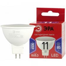 LED MR16-11W-865-GU5.3 R Лампочка светодиодная ЭРА RED LINE LED MR16-11W-865-GU5.3 R GU5.3 11 Вт софит холодный дневной свет, цена за 1 шт LED MR16-11W-865-GU5.3 R Лампочка светодиодная ЭРА RED LINE LED MR16-11W-865-GU5.3 R GU5.3 11 Вт софит холодный дневной свет, цена за 1 шт