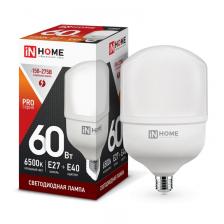 Лампа светодиодная LED-HP-PRO 60Вт 230В E27 с адаптером Е40 6500К 5700Лм IN HOME, цена за 1 шт. Лампа светодиодная LED-HP-PRO 60Вт 230В E27 с адаптером Е40 6500К 5700Лм IN HOME, цена за 1 шт.