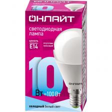 Светодиодная лампа шар ОНЛАЙТ 61 966 OLL-G45-10-230-4K-E14, цена за 1 шт.