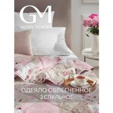 Одеяло - покрывало, Guten Morgen, удачное, 2 спальное, 172х205 см.