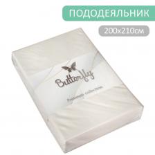 Пододеяльник Butterfly Premium collection Белый на молнии 200*210см
