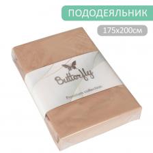 Пододеяльник Butterfly Premium collection Серый и сливочный на молнии 175*200см