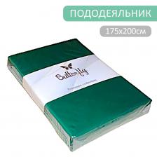 Пододеяльник Butterfly Premium collection Горчичный и зеленый на молнии 175*200см