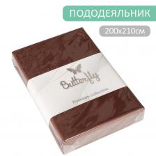Пододеяльник Butterfly Premium collection Айвори и шоколад на молнии 200*210см