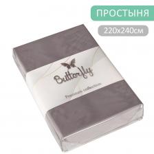 Простыня Butterfly Premium collection Серая 220*240см