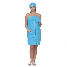 Набор для сауны махровый женский (парео, чалма, рукавица), голубой, 54-60
