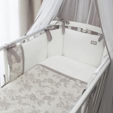 Комплект в детскую кроватку Perina Elfetto 6пр.