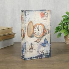 Сейф-книга дерево кожзам - Карманные часы. Париж, 21х13х5 см