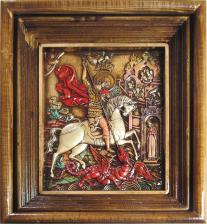 Икона великомученика Георгия Победоносца под стеклом 28 х 32 см (керамика)
