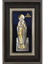 Икона святого Алексея Бортсурманского в деревянной рамке 18,5 х 29 см